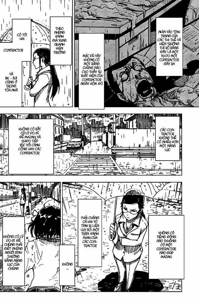 darker than black: shikkoku no hana chapter 2 14