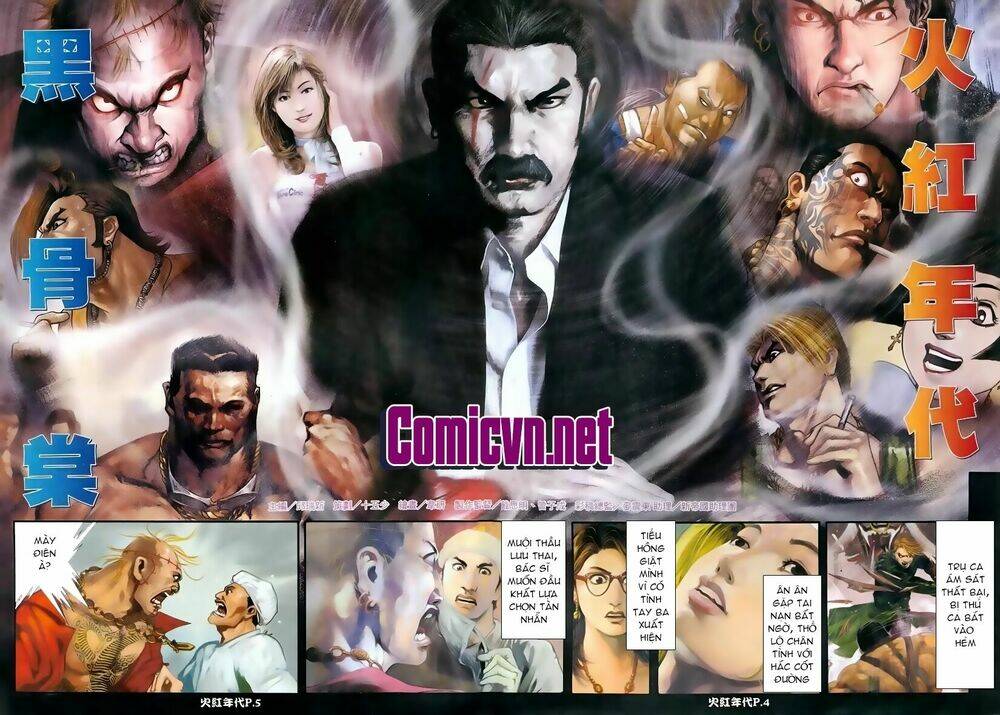 hỏa hồng niên đại hắc cốt đường chapter 79 6