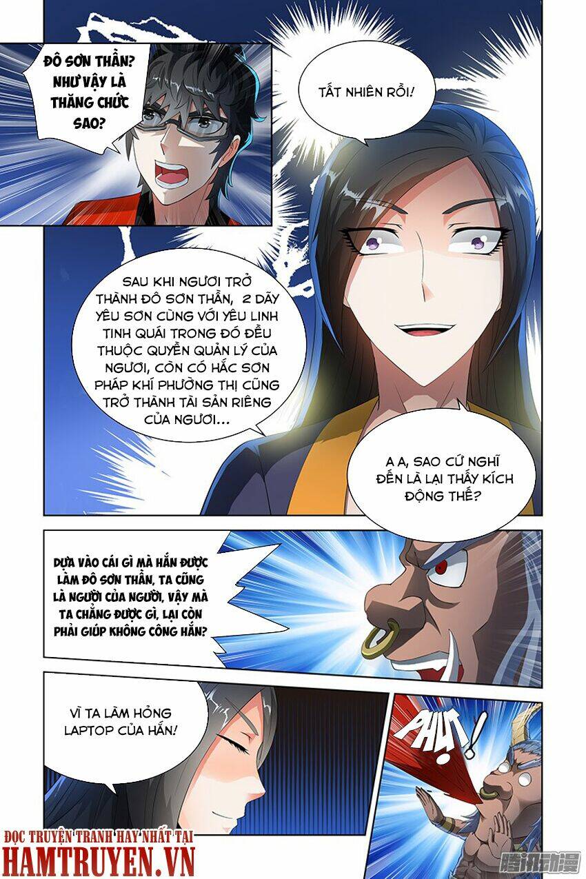trạch yêu ký chapter 89 4