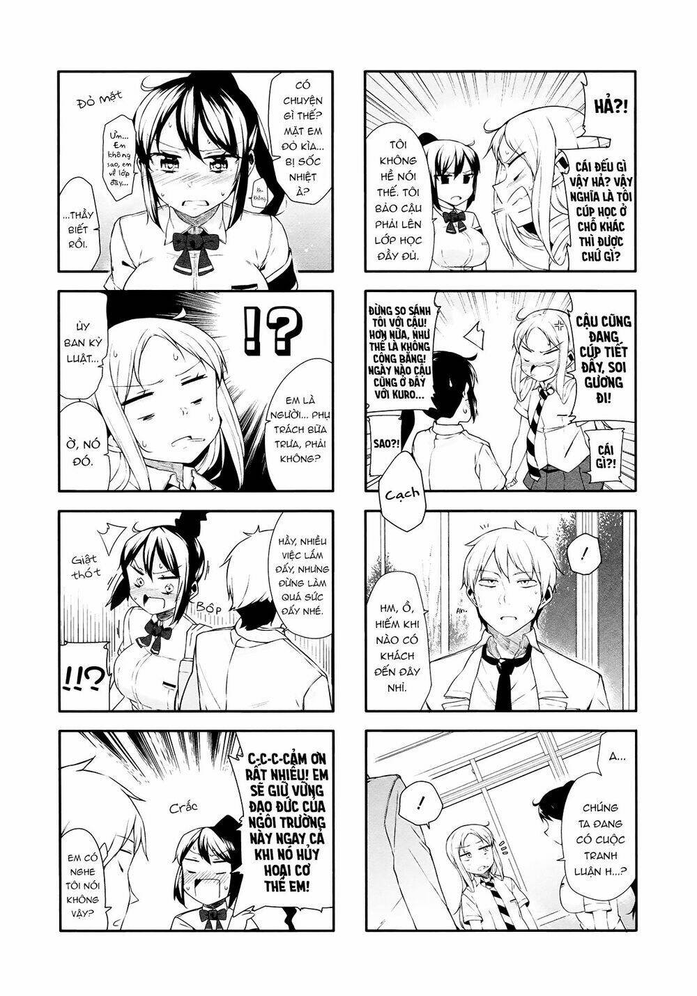 hazuki kanon wa amakunai. chapter 15 8