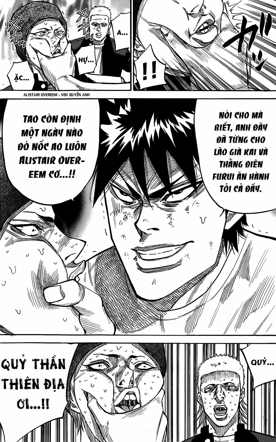 a-bout! chapter 57 8