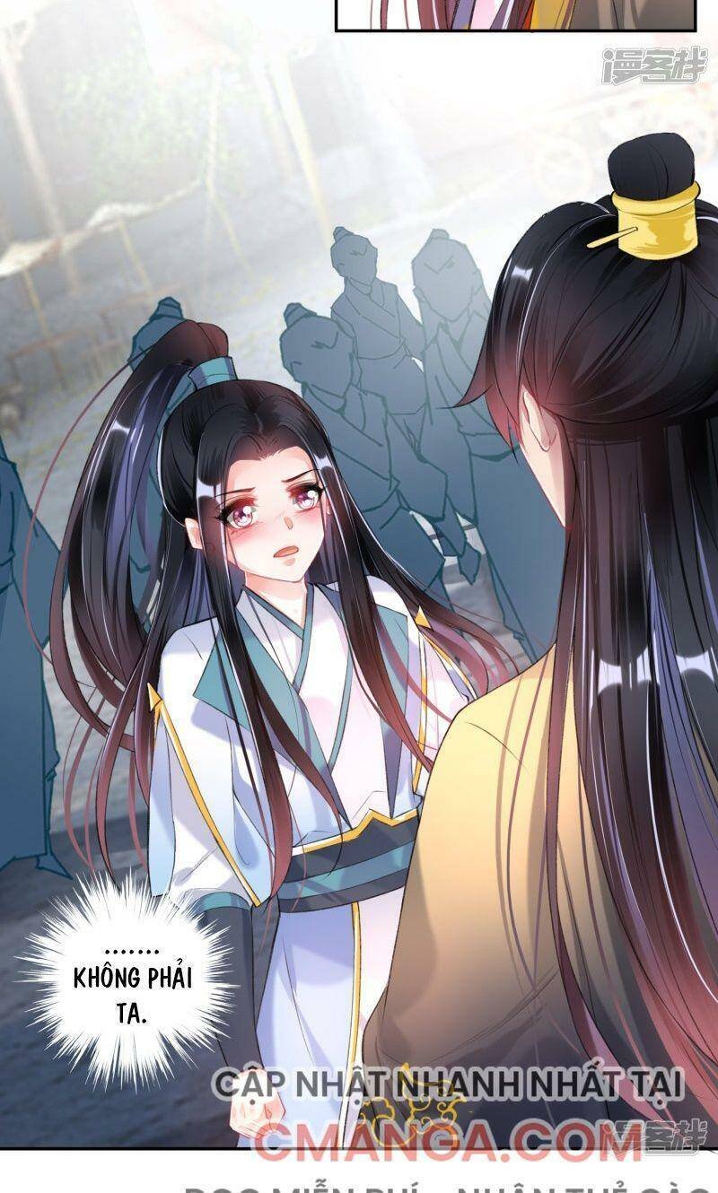 vương gia, áo lót của ngươi rơi mất rồi chapter 80 13