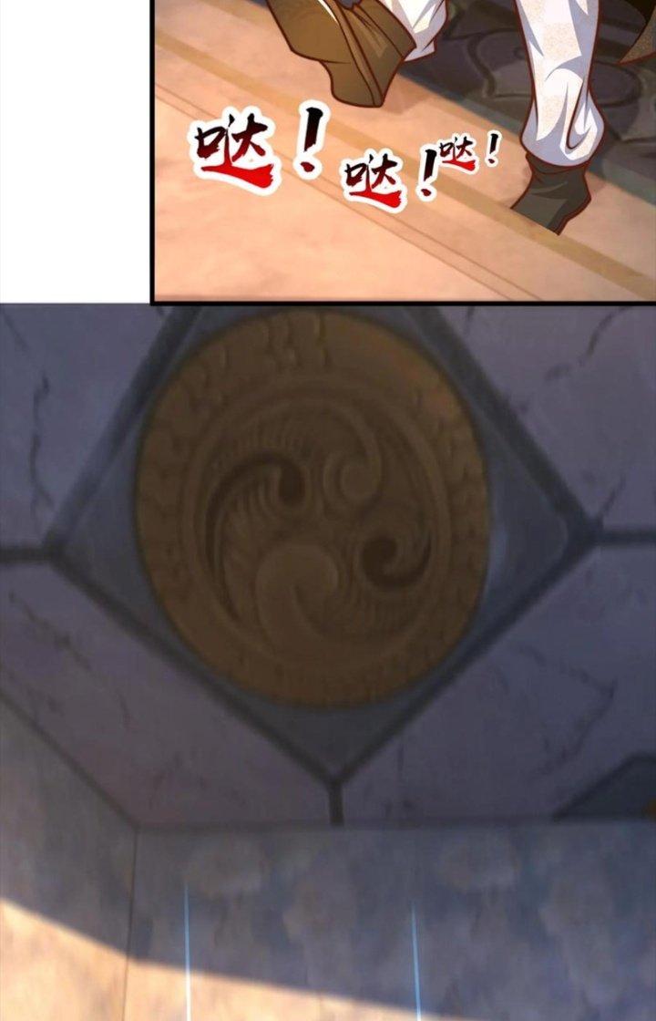 ta nuôi ma quỷ ở trấn ma ti chapter 202 26