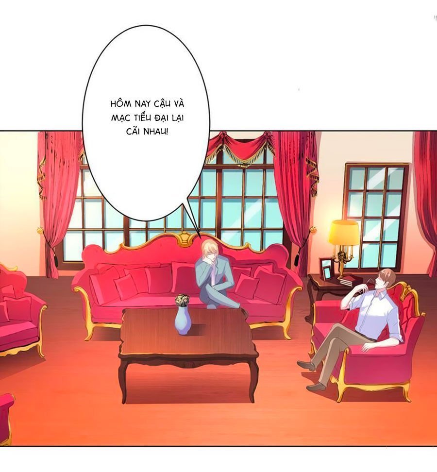 watashi wo hitorijime ni shite chapter 62 5