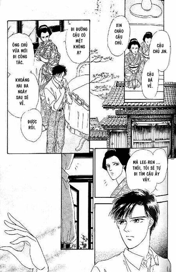 kago no tori chapter 3 15