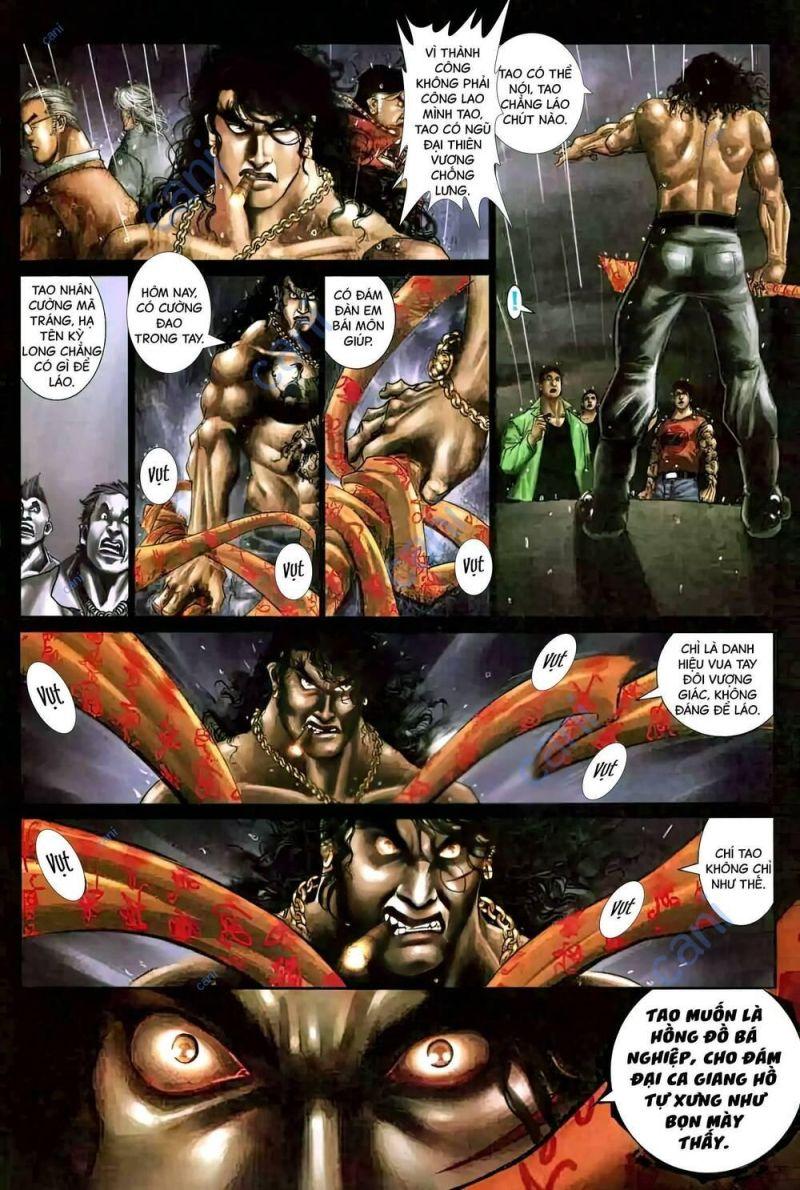 hỏa vũ diệu dương chapter 491 11