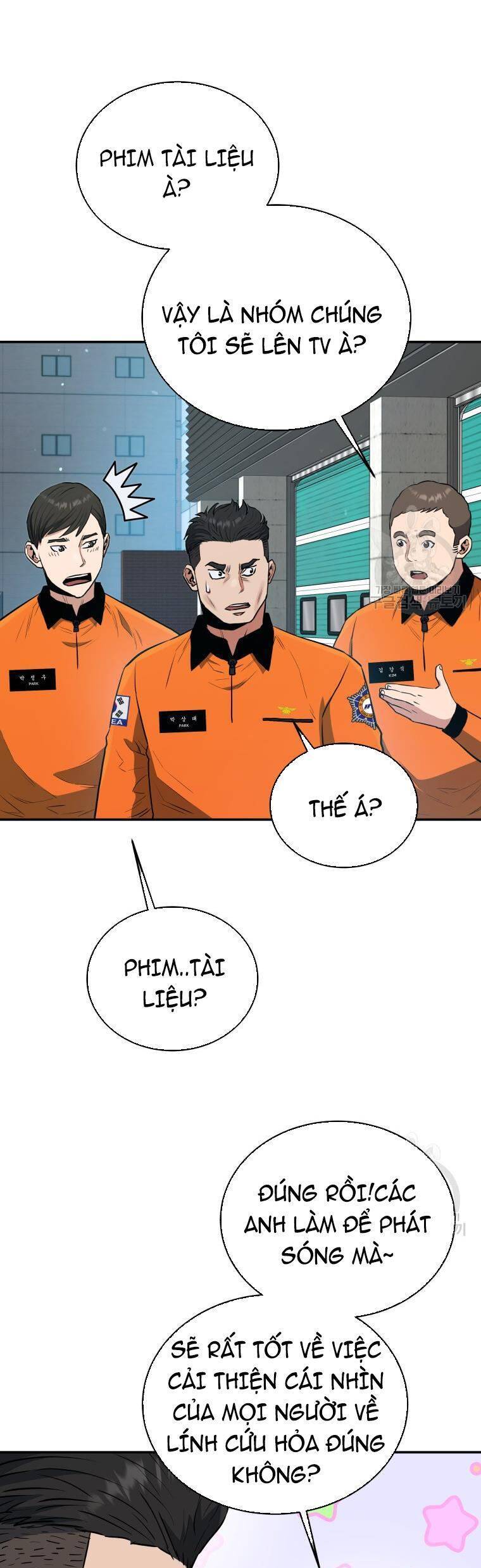 hệ thống oán hận của ta chapter 53 13