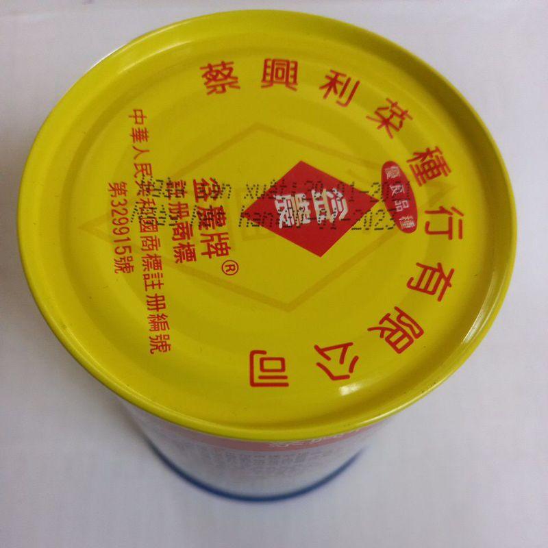 Hạt giống cải bẹ dưa, dưa Đông Dư lon 100g