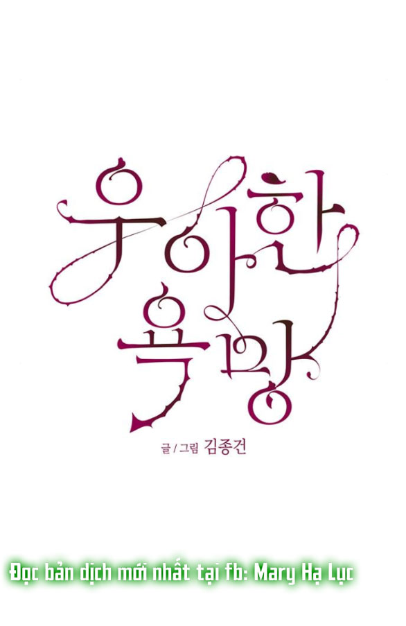 [18+] dục vọng tao nhã chapter 13.1 28