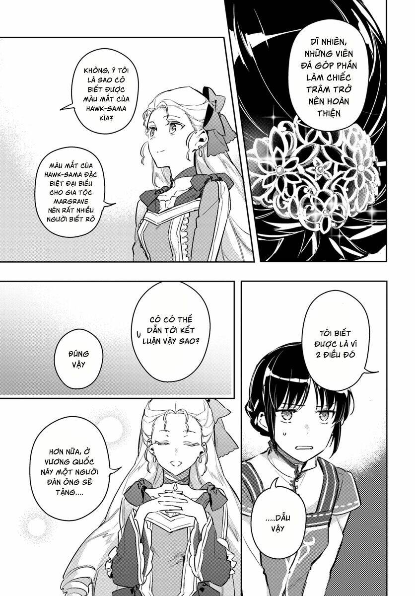 seijo no maryoku wa bannou desu chapter 6.1 7