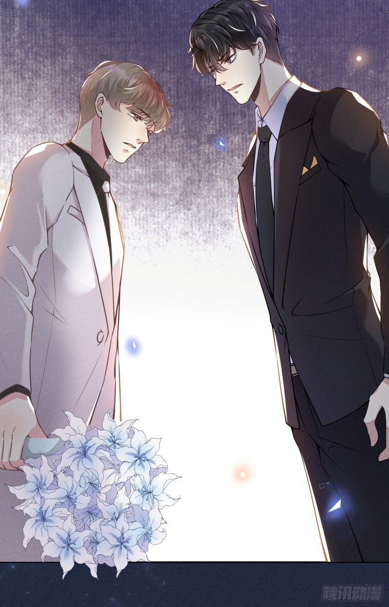 anh ấy gọi tôi là hắc liên hoa chapter 2 17