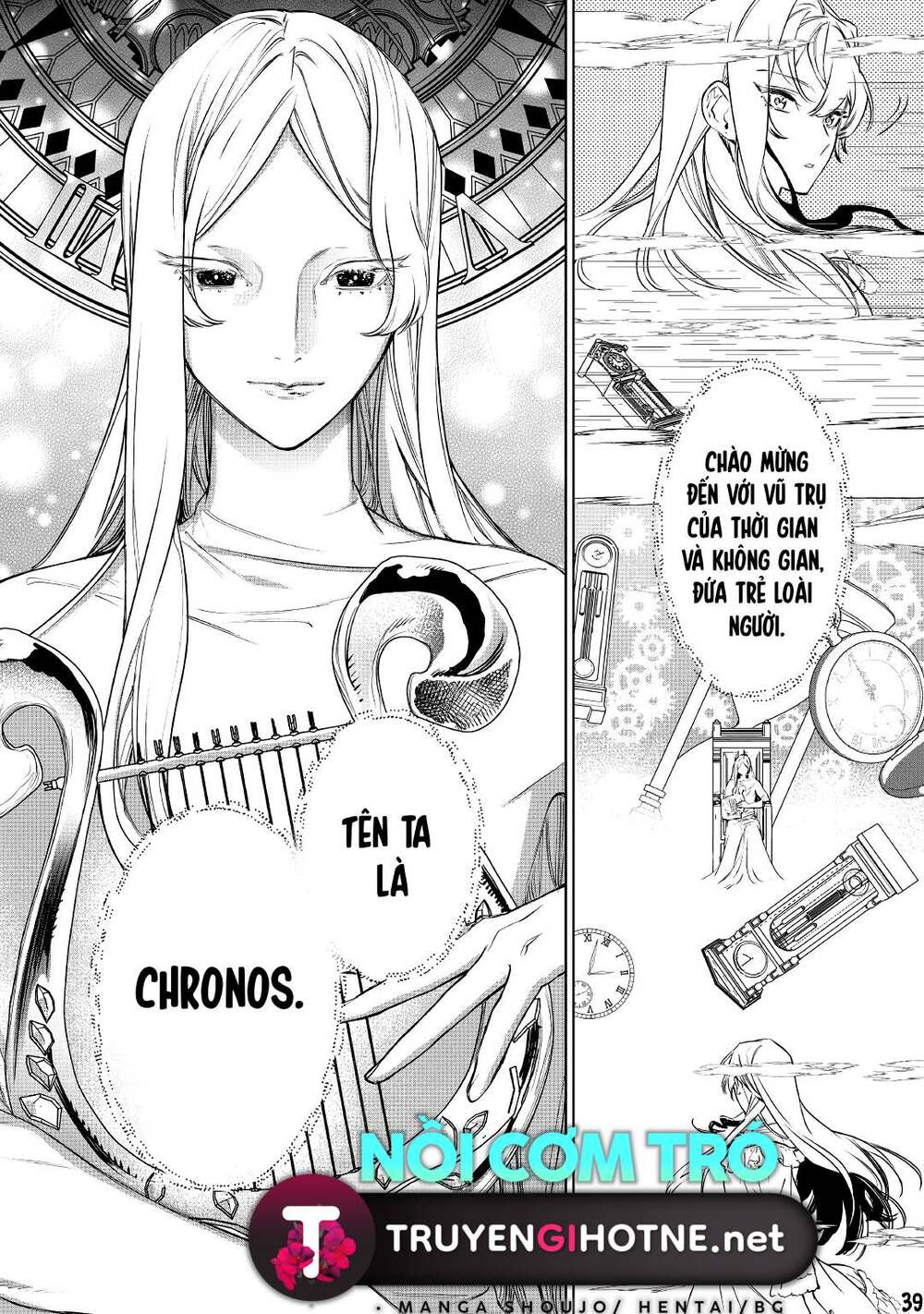 tôi có thể thỉnh cầu một điều cuối cùng? chapter 23.2 20