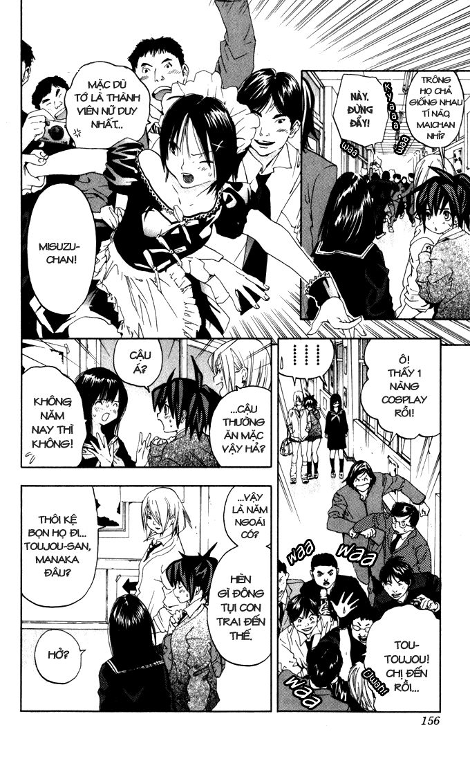 quần lót dâu tây - east side story chapter 151 10