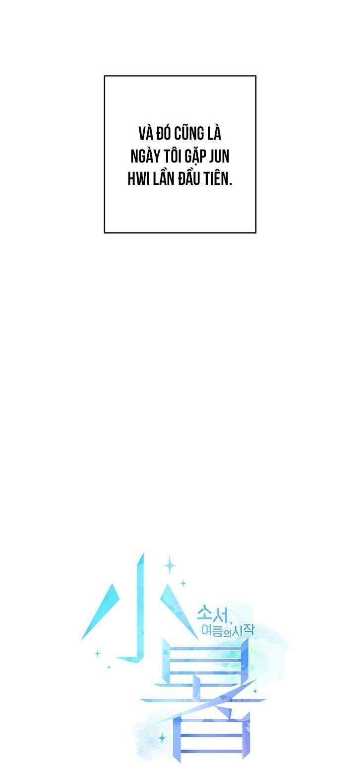 tiểu thử: bắt đầu mùa hè chapter 52 6