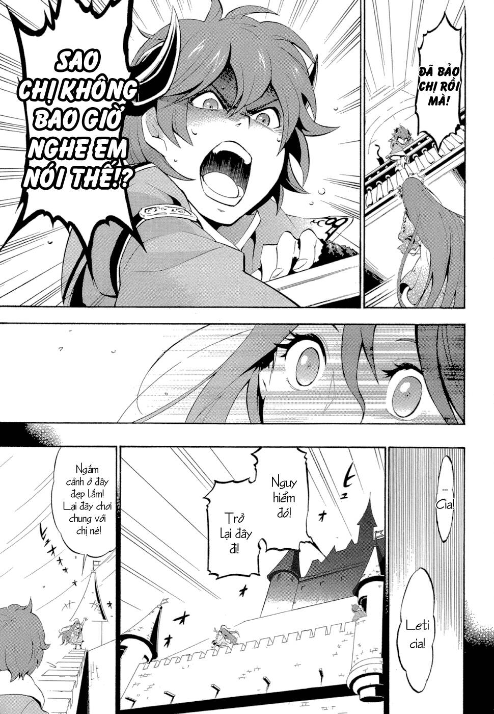 antimagia chapter 4 23