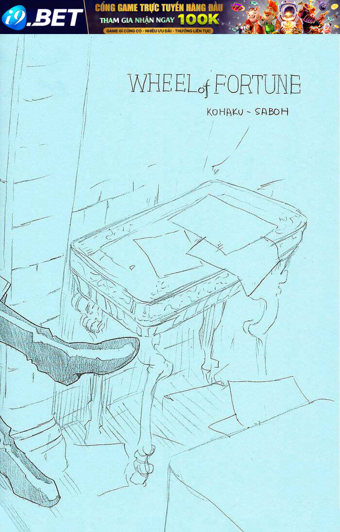 maiden rose chapter 11.2 3