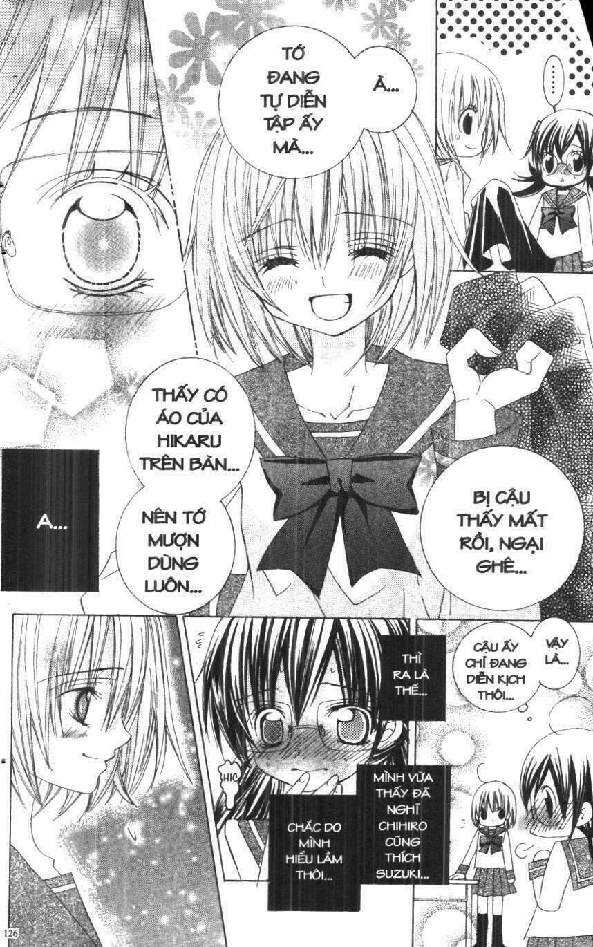 i love you suzuki chapter 1 118