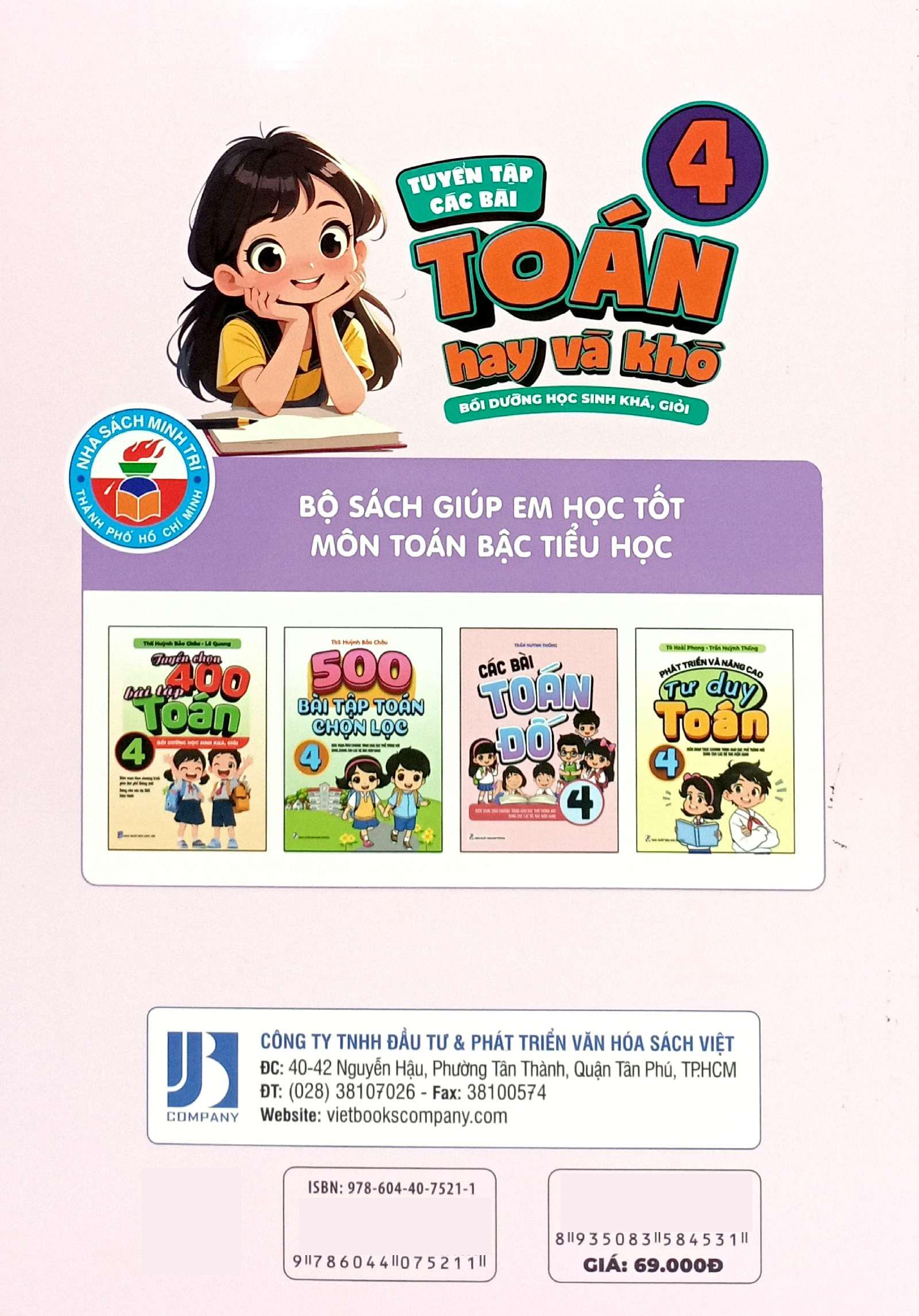 Sách - Tuyển Tập Các Bài Toán Hay Và Khó 4 - Bồi Dưỡng Học Sinh Khá, Giỏi