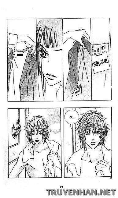 seduction more beautiful than love chapter 26 5