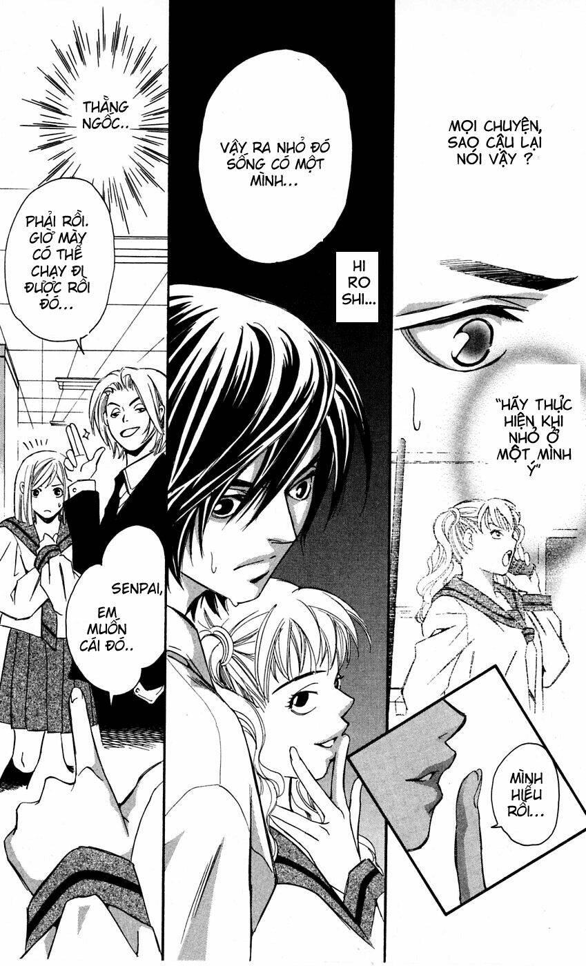 gekka no kimi chapter 10 37