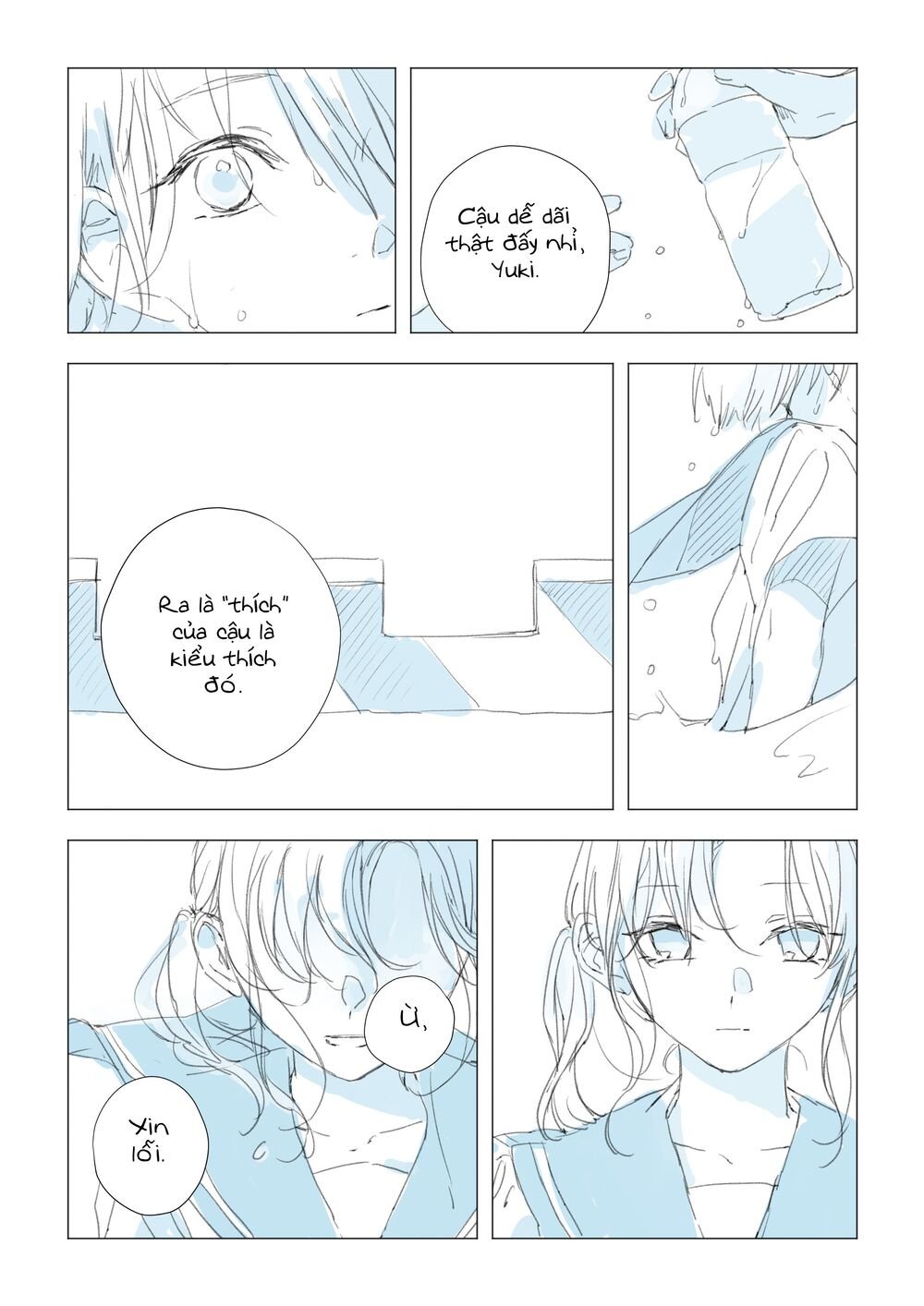 kanojo-tachi no natsu chapter 1 12