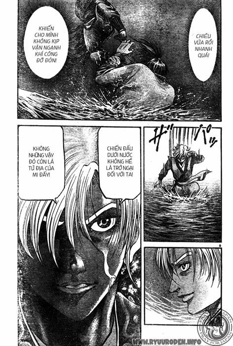 chú bé rồng - ryuuroden chapter 215 10