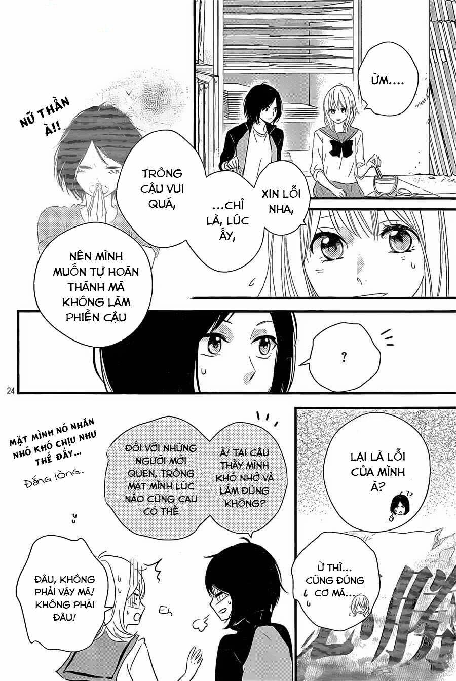 haru matsu bokura chapter 12 24