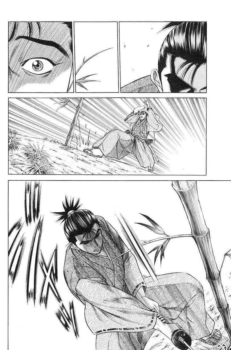 sơn tặc seyu chapter 12 30