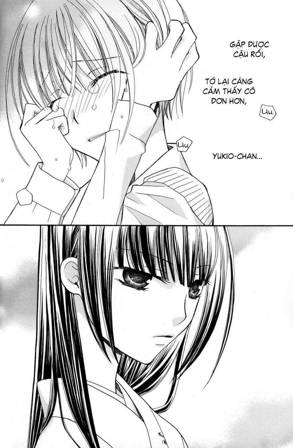 gokujou drops chapter 14 18