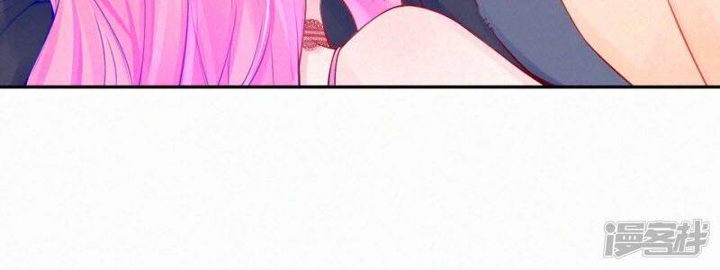 thiên tài manh bảo đột kích: daddy phúc hắc vs mommy chapter 23 10