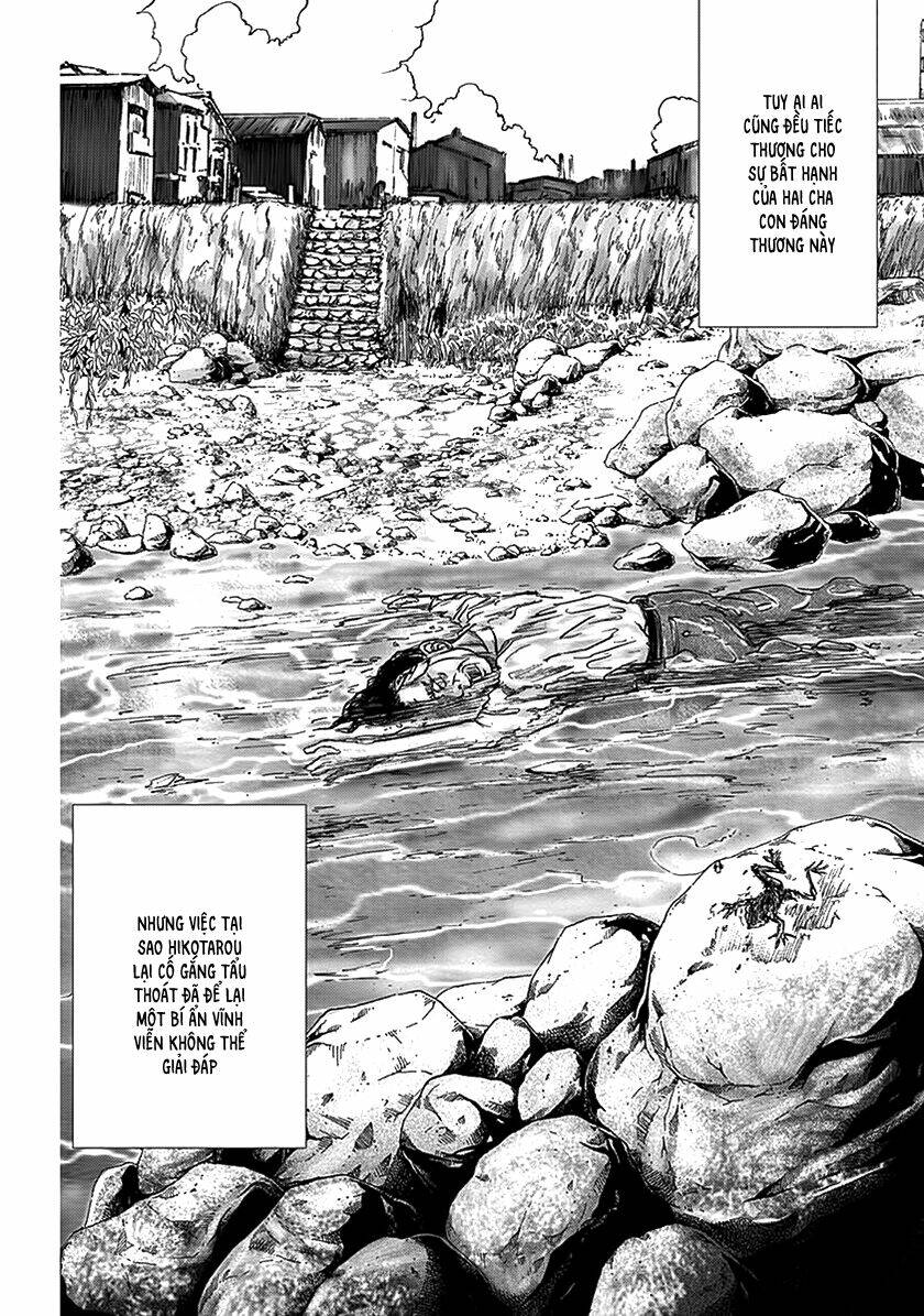 edogawa ranpo ijinkan chapter 78 25