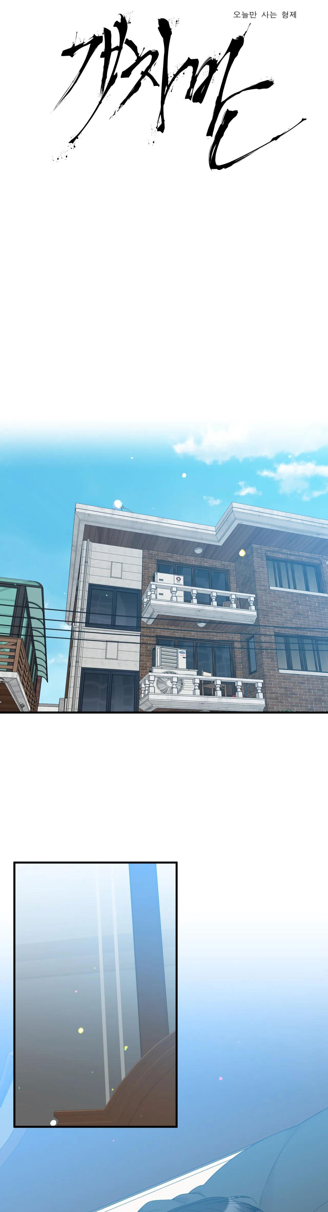 tên cặn bã chapter 35 2