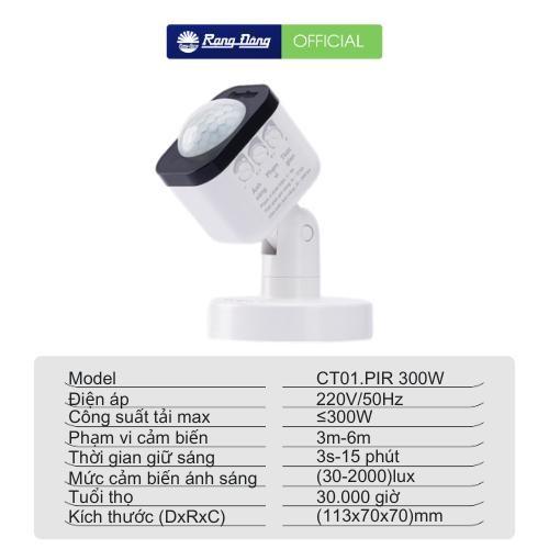 Công tắc cảm biến Rạng Đông cảm biến chuyển động + cảm biến ánh sáng Model: CT01.PIR 300W