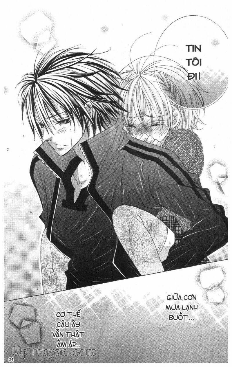 i love you suzuki chapter 12 26