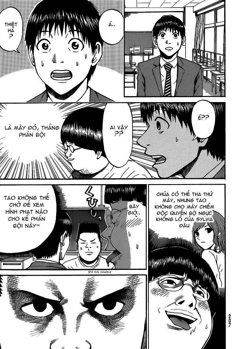 vợ tôi là wagatsuma chapter 43 17