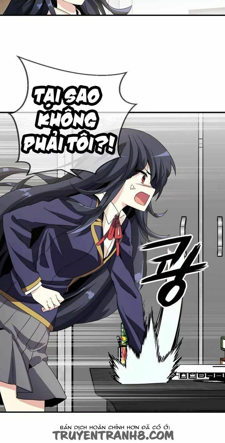 amentia chapter 45 6