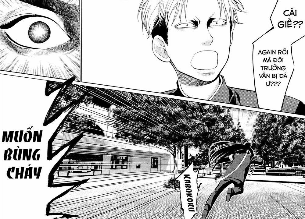 again!! chapter 65 21