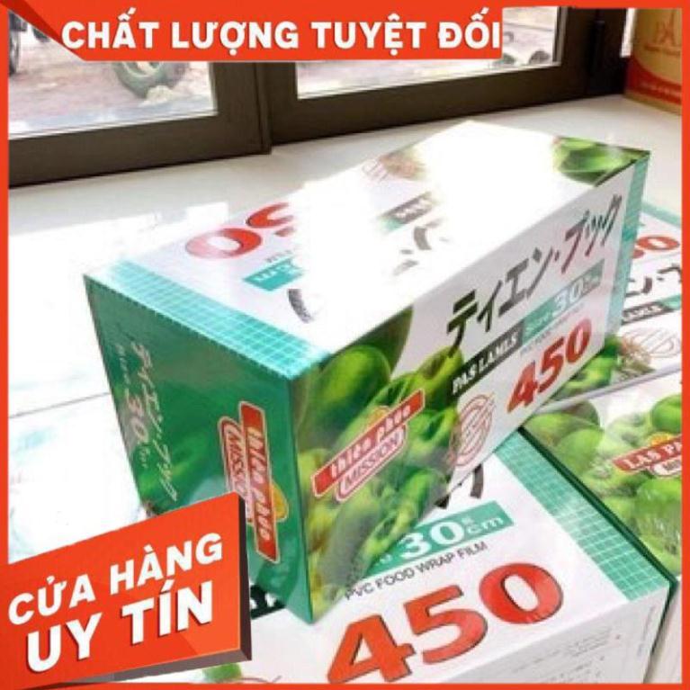 Màng bọc thực phẩm 30cm hộp to 450 tiện lợi an toàn