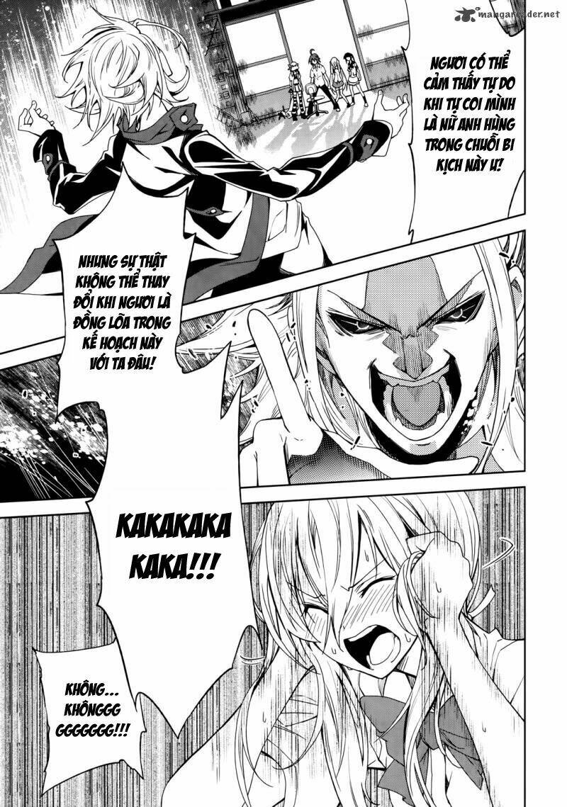 yumekui merry chapter 51 8