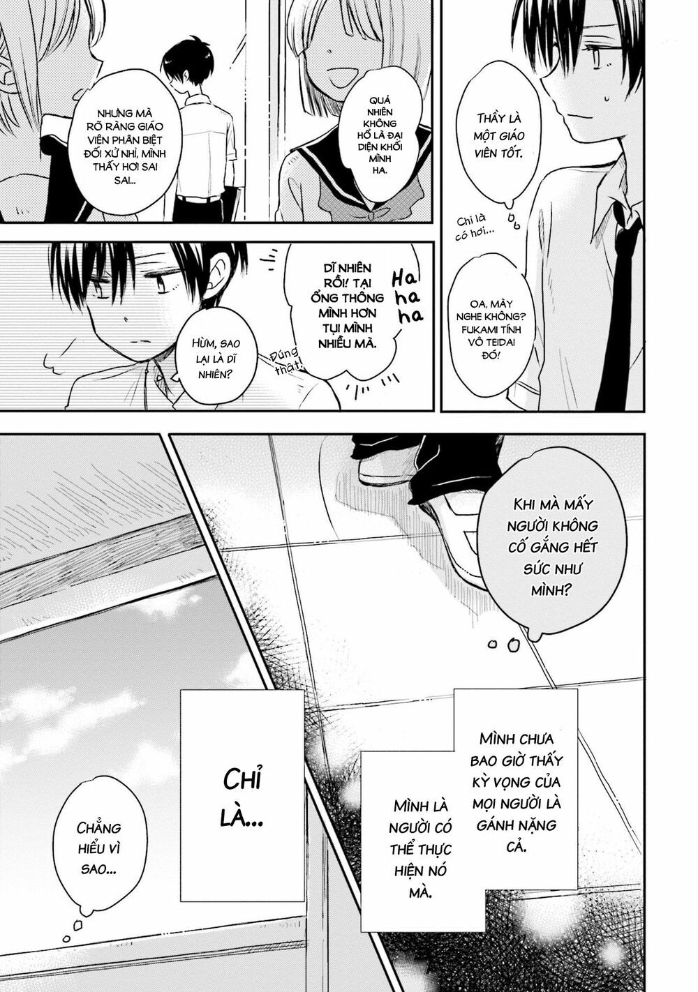 mối tình này không nằm trong kế hoạch của fukami-kun chapter 9 7