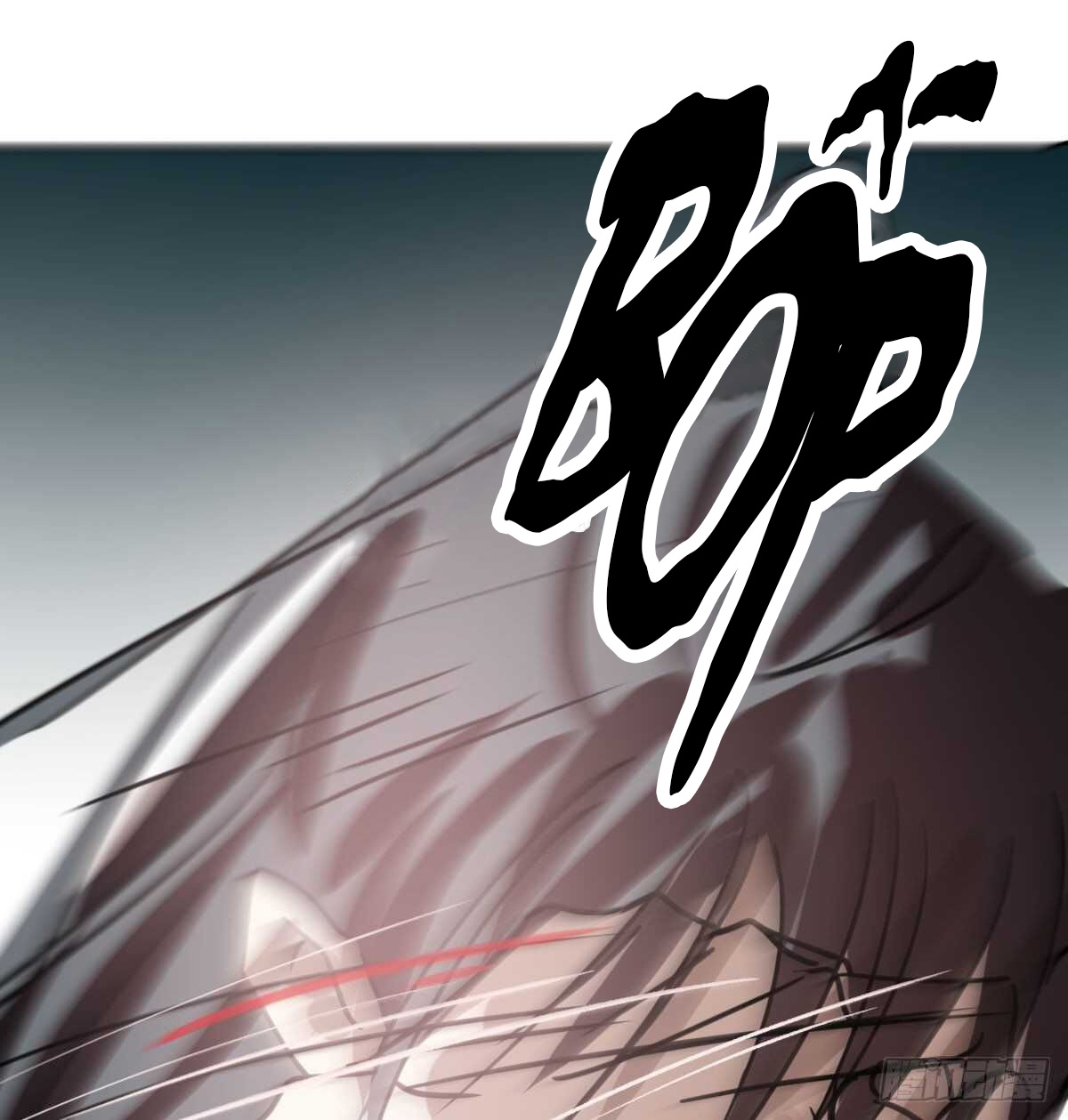 bắt lấy ngao ngao chapter 119 58