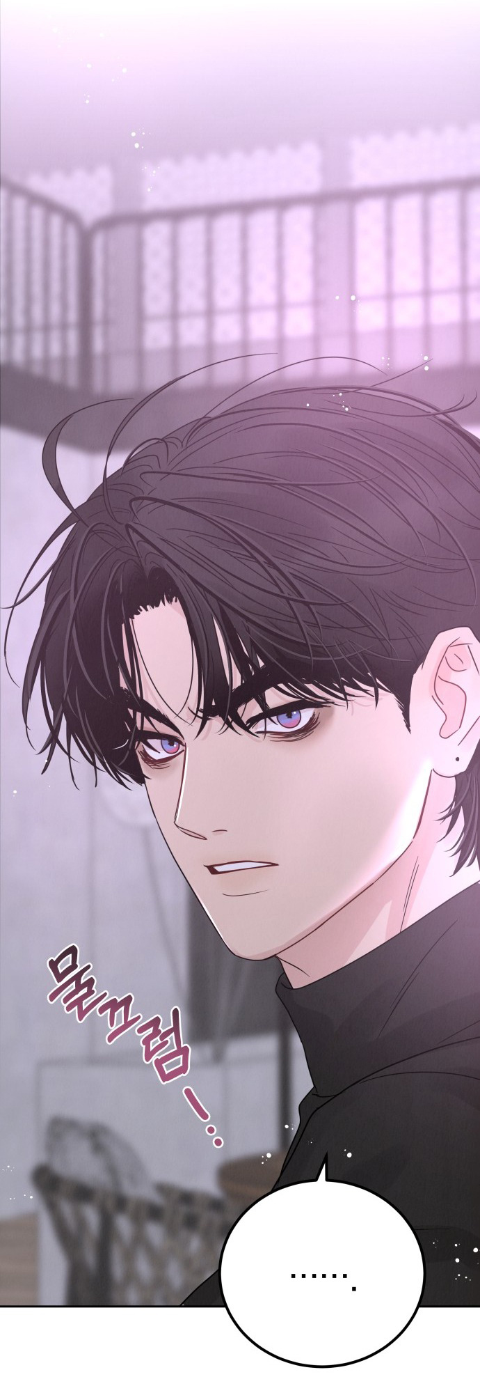 Thuyết Tình Yêu Ích Kỷ chapter 1.1 94