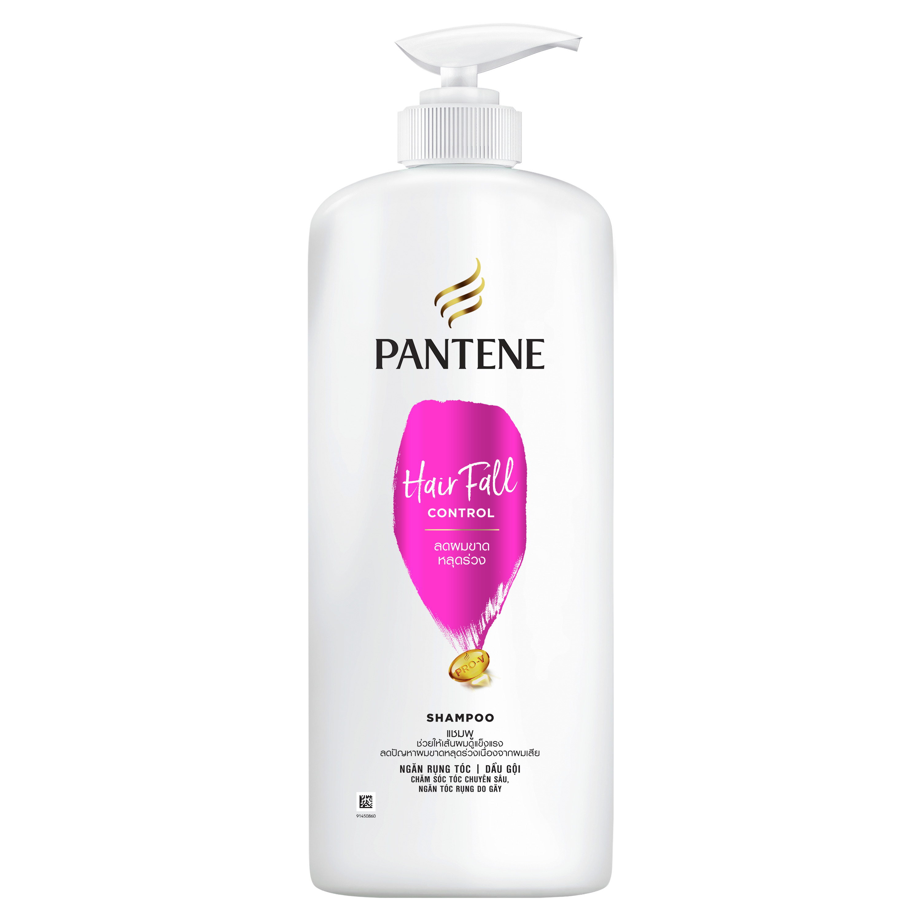 Dầu Gội Pantene Ngăn Rụng Tóc