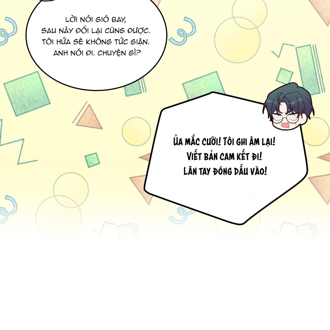 merry marbling chapter 41 25