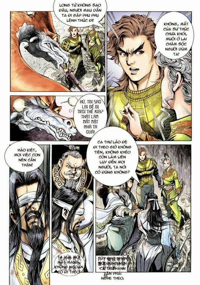 thần binh huyền kỳ 3+3.5 chapter 17 16