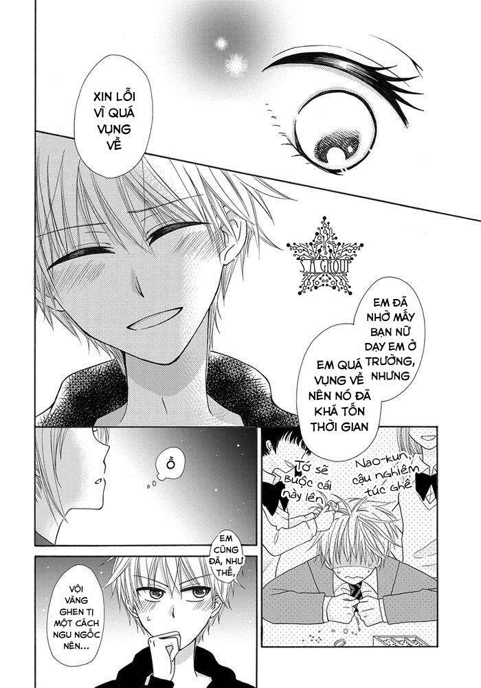 me and big sister’s marriage chapter 3 23
