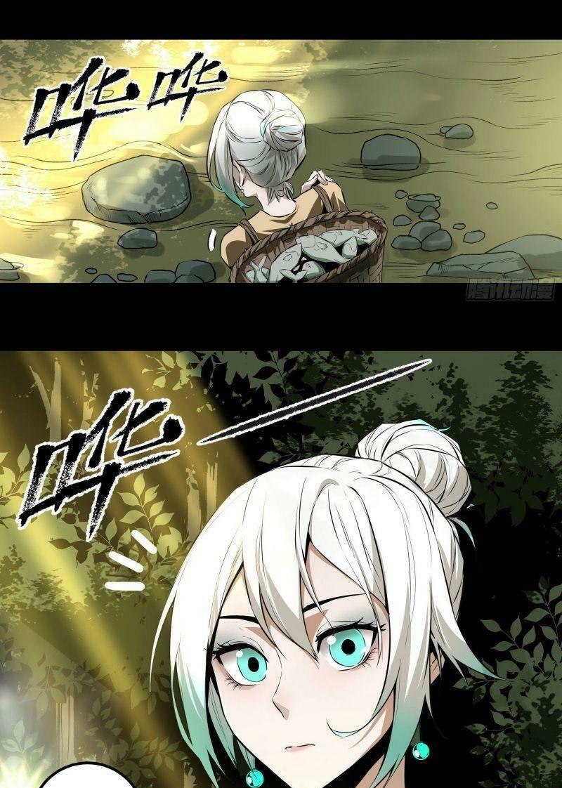 con quỷ đã sẵn sàng cho bữa tối ! chapter 43 19