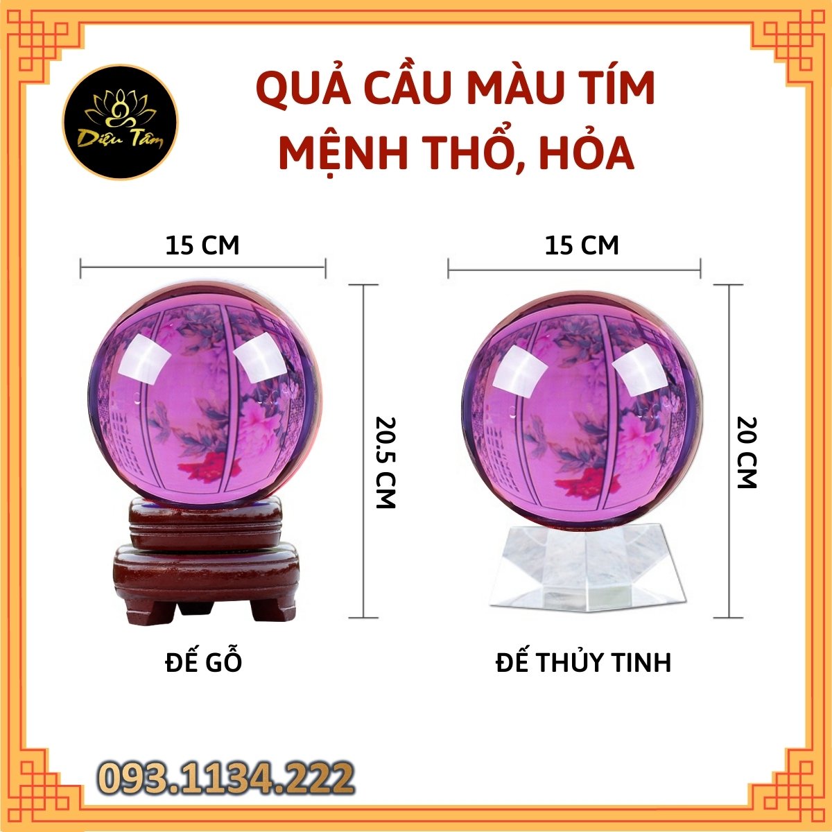 Quả cầu phong thủy pha lê màu tím size to  15cm hợp mệnh Thổ, mệnh Hỏa đồ phong thủy trang trí