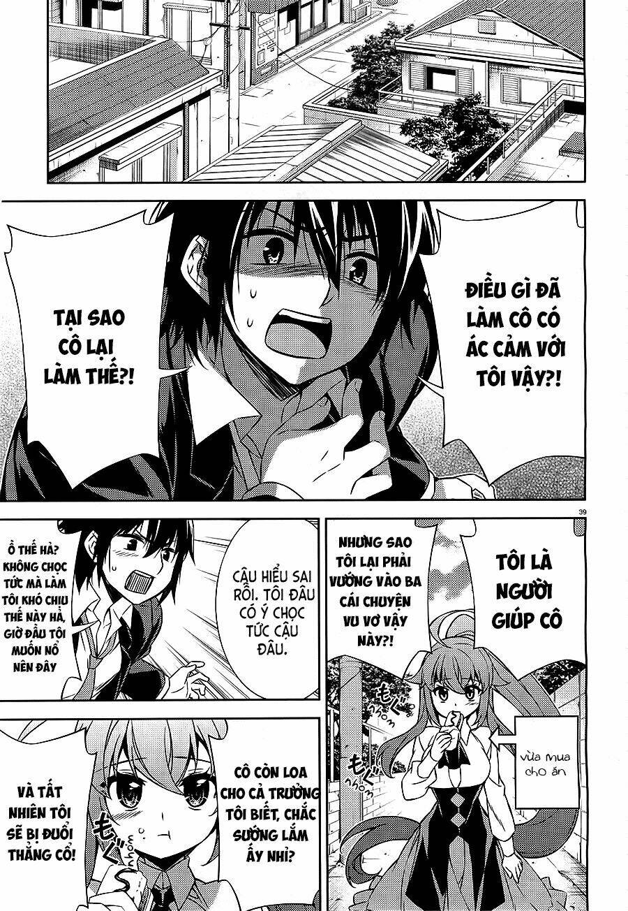 ark:romancer chapter 2 39