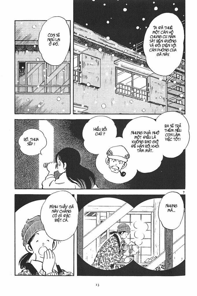 short program 2 chapter 8 14